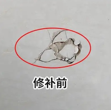 临清瓷砖空鼓维修公司分享瓷砖防水涂料过厚或表面过于光滑，可能会产生的问题。