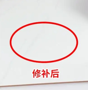 临清瓷砖空鼓维修公司分享下板材基层，未采取柔性过渡措施的影响。在瓷砖铺贴工程中，如果采用的是板材基层（如石膏板、木工板等非刚性基层），而未采取柔性过渡措施，